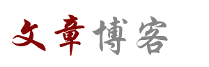 妙想集